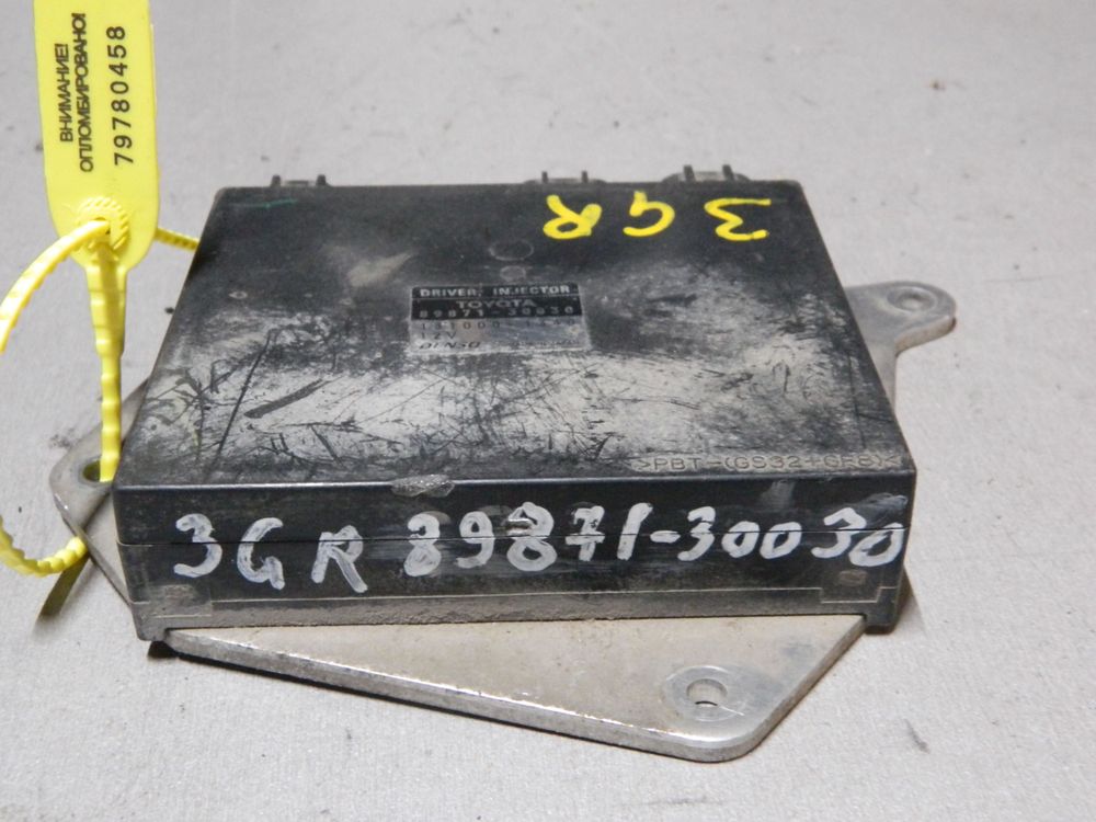 Блок управления форсунками TOYOTA 4GRFSE (Контрактный) 79780458
