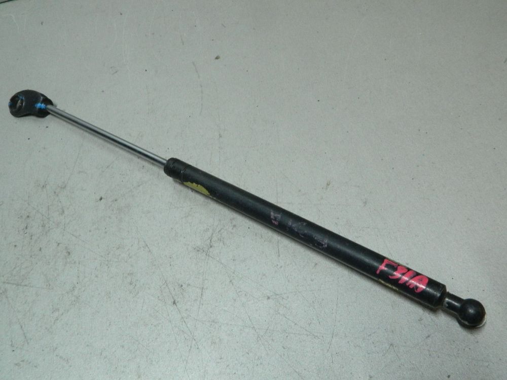 Амортизатор багажника MITSUBISHI DIAMANTE F31A Прав (Контрактный) 81528827