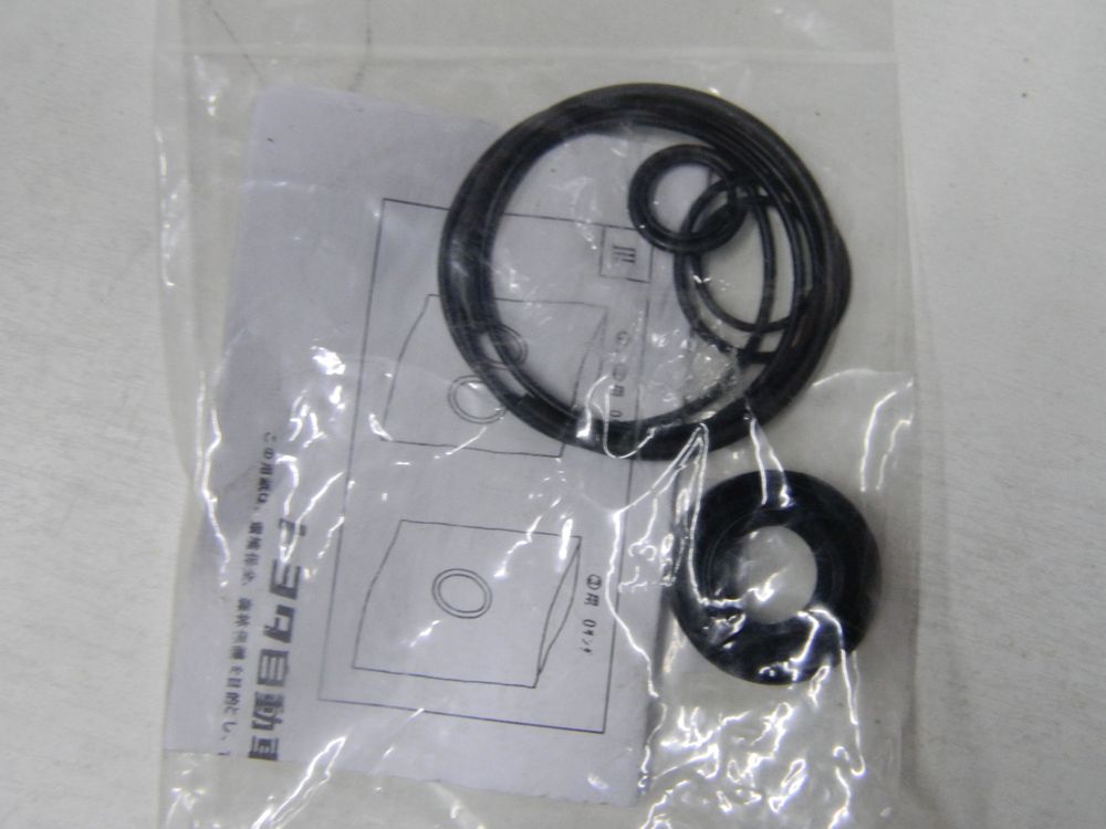 Ремкомплект насоса ГУР GENERAL PARTS 0444660080 TOYOTA LAND CRUISER FZJ105 / FZJ80 1FZ