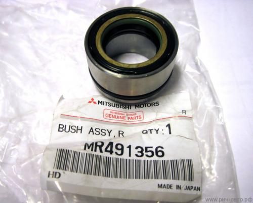 Втулка рулевой рейки MITSUBISHI MR491356