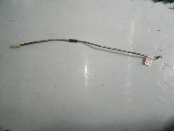 Упор капота MITSUBISHI LANCER CY4A (Контрактный)