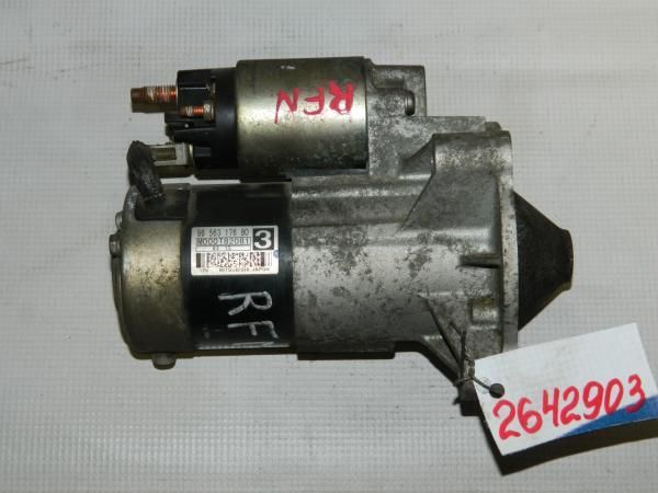Стартер CITROEN C4 LC RFJ (Контрактный)