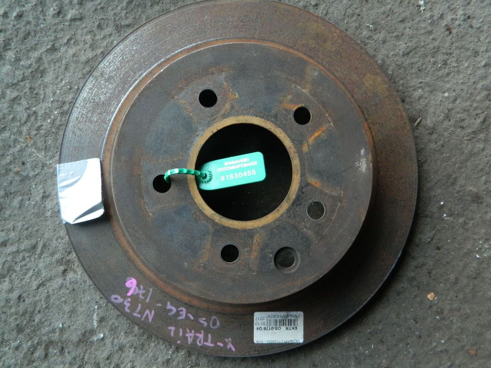 Диск тормозной NISSAN X-TRAIL T30 Зад (Контрактный) 81530455