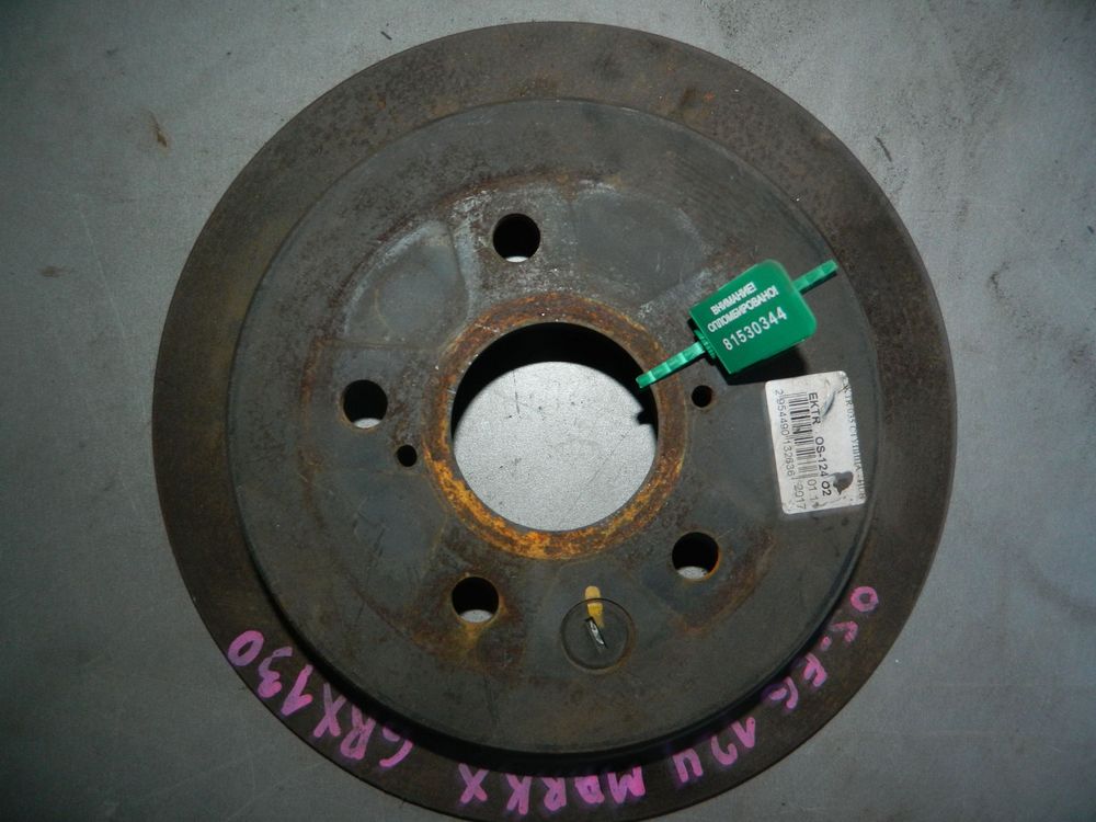 Диск тормозной TOYOTA MARK X GRX130 Зад (Контрактный) 81530344