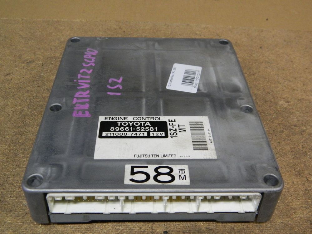 Блок управления ДВС TOYOTA VITZ 1SZFE (Контрактный) 9551