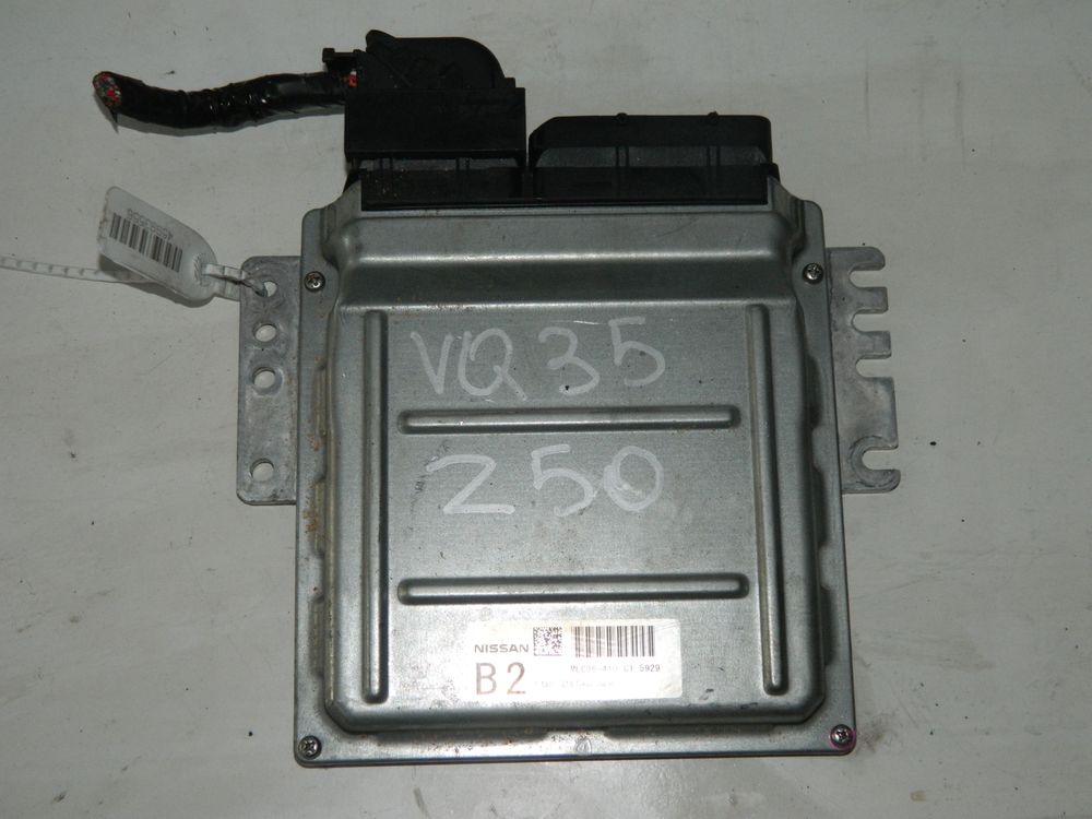 Блок управления ДВС NISSAN MURANO Z50 VQ35DE (Контрактный) 45993556