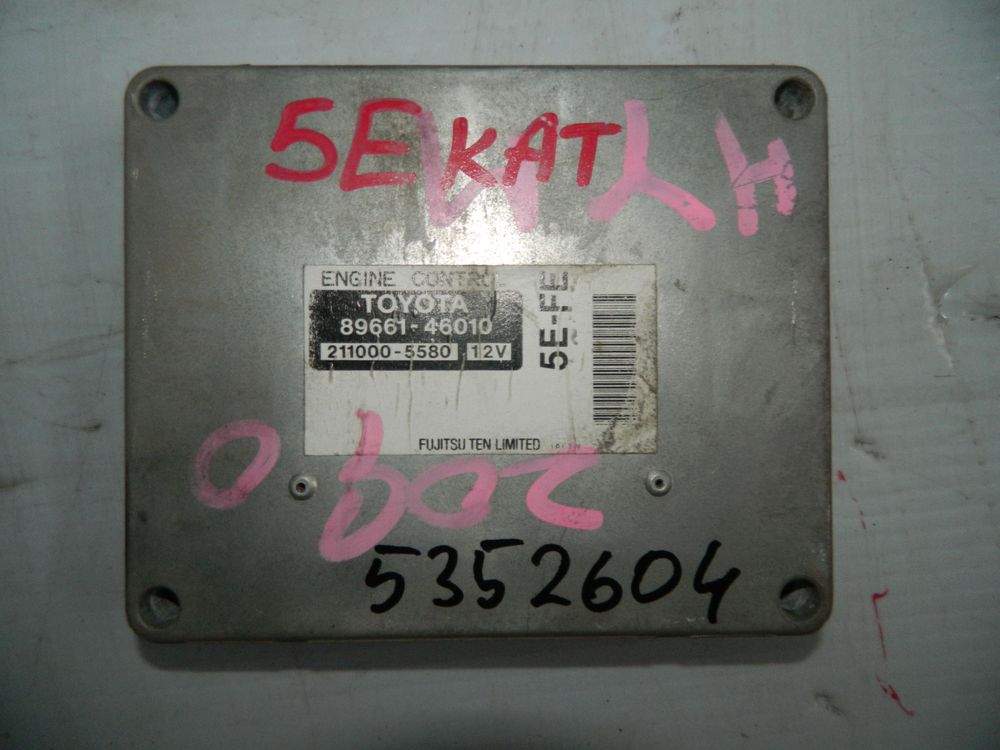 Блок управления ДВС TOYOTA RAUM EXZ10 5EFE (Контрактный) 79590450
