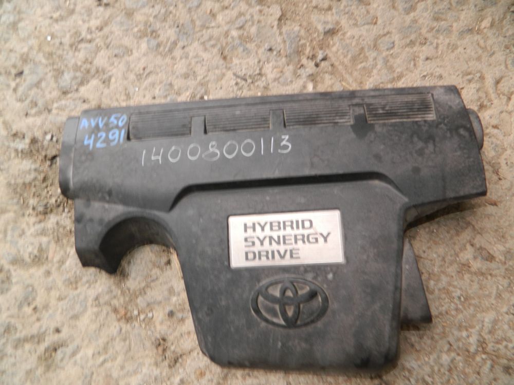 Крышка двигателя декоративная TOYOTA CAMRY AVV50 (Контрактный) 1400800113