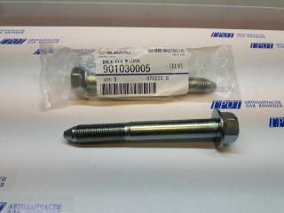 Болт SUBARU 901030005