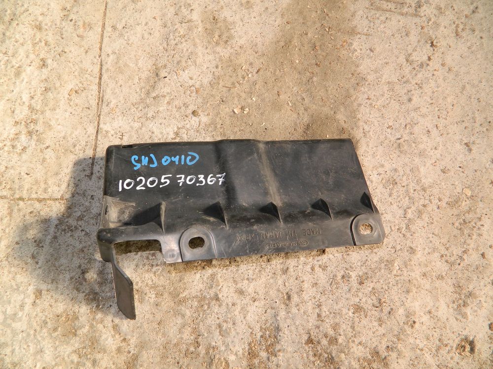 Защита бампера SUBARU FORESTER SHJ Зад Лев (Контрактный) 1020570367