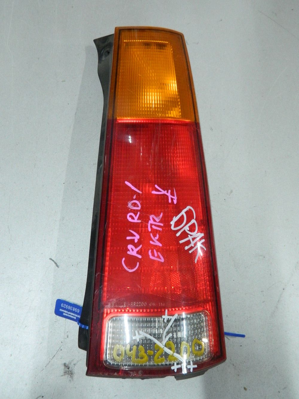 Фонарь HONDA CR-V RD1 Зад Прав (Контрактный) 69838929