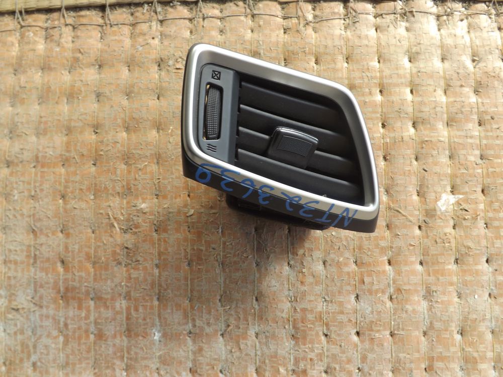 Дефлектор воздушный NISSAN X-TRAIL NT32 (Контрактный) 1400880027