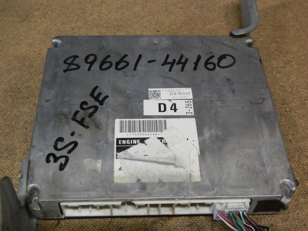 Блок управления ДВС TOYOTA NADIA 3SFSE (Контрактный) 79590504