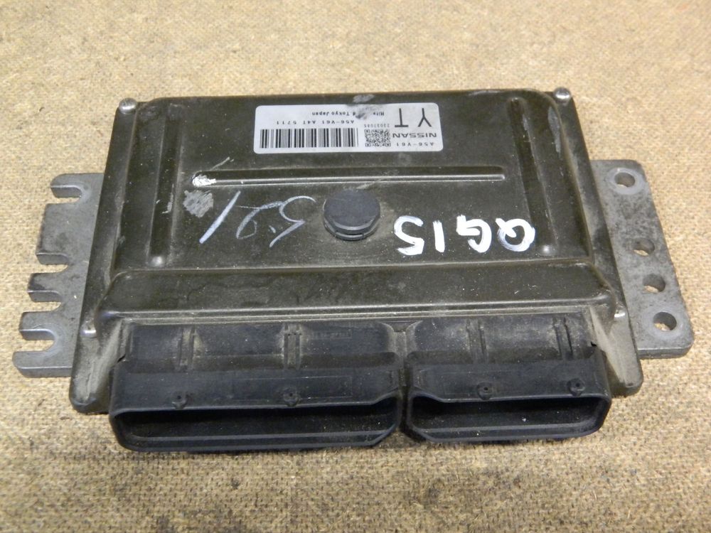 Блок управления ДВС NISSAN WINGROAD QG15DE (Контрактный) 79590856