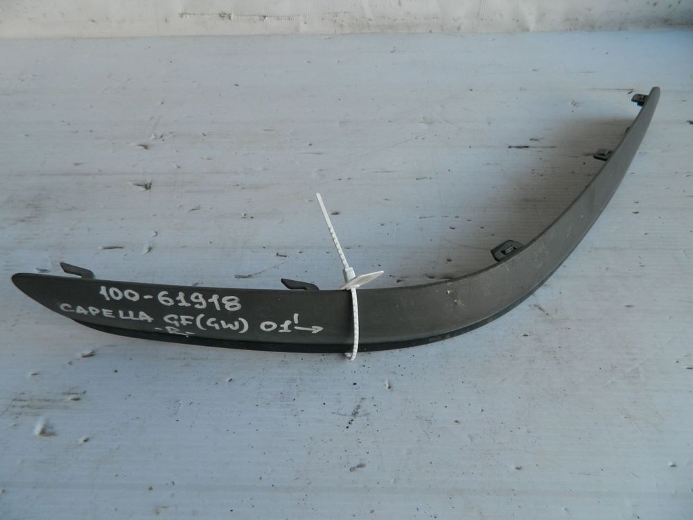 Накладка бампера MAZDA CAPELLA GW5R Прав (Контрактный) 35021357