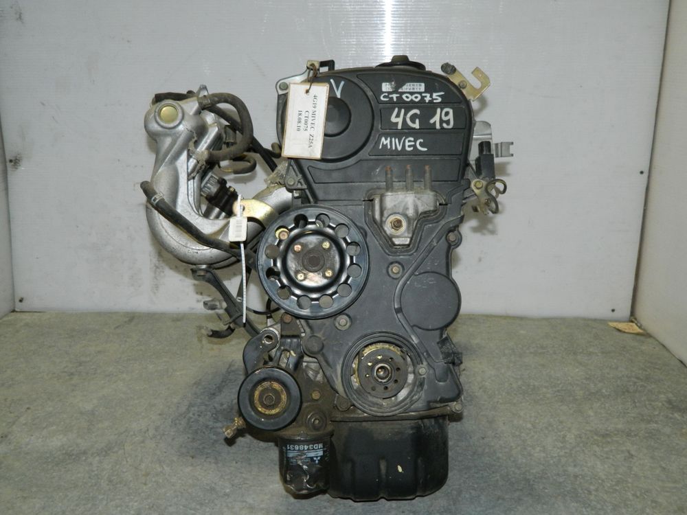 Двигатель MITSUBISHI COLT Z25A 4G19 (Контрактный) 45990284
