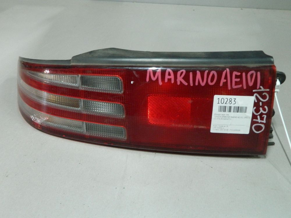 Фонарь TOYOTA SPRINTER MARINO AE101 Зад Лев 12370 (Контрактный) 03344124