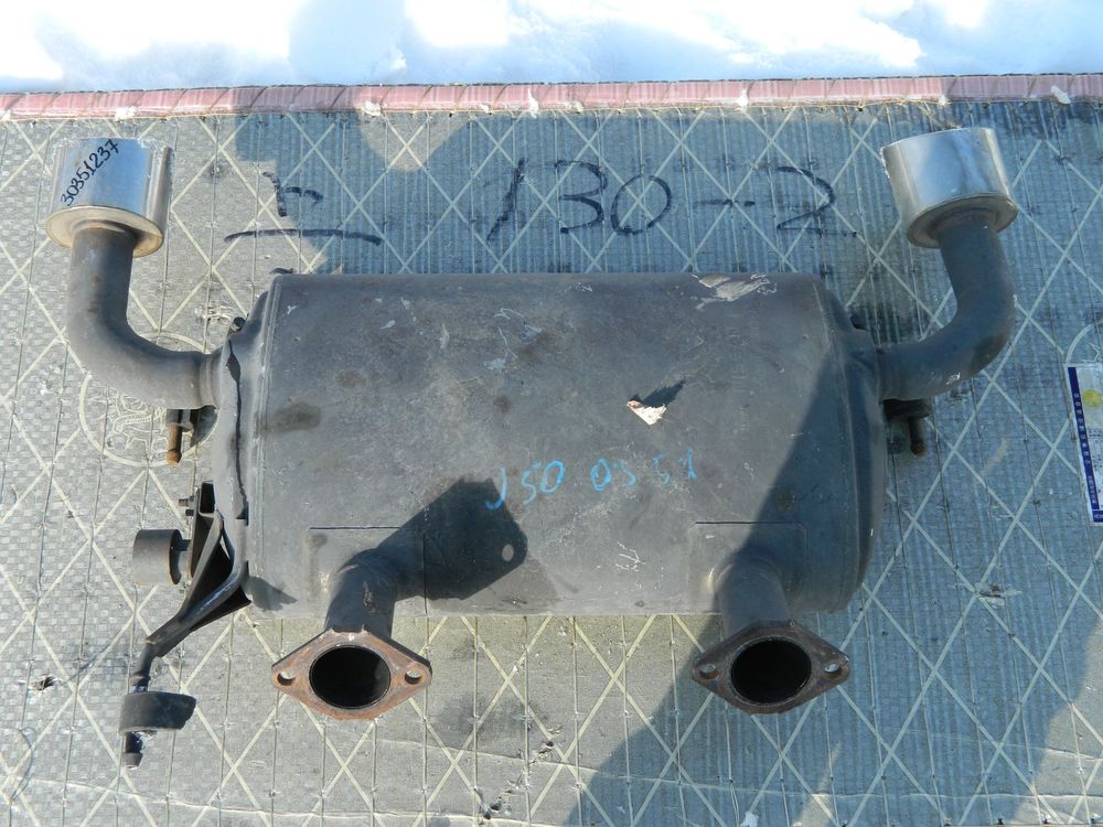 Глушитель INFINITI EX35 J50 VQ37VHR (Контрактный) 30351237