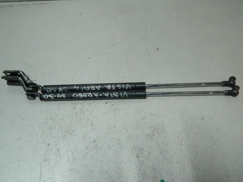 Амортизатор 5-й двери TOYOTA VISTA SV50 (Контрактный) 81532219