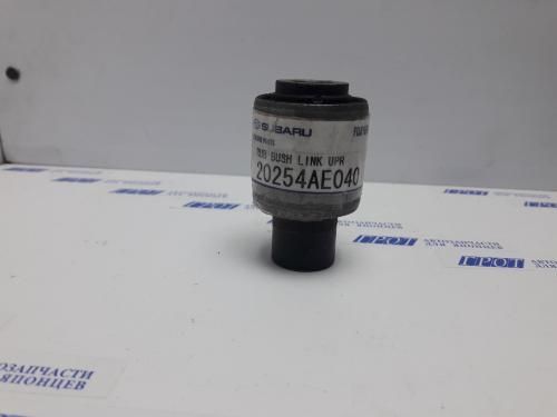 Сайлентблок SUBARU 20254AE040