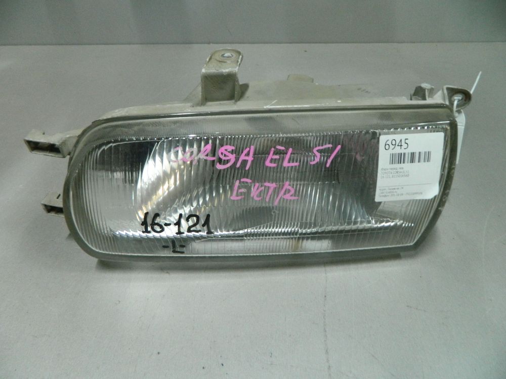Фара TOYOTA CORSA EL51 Перед Лев 16121 (Контрактный) 03344622