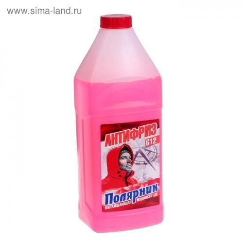 Антифриз Полярник (-40) красный (1кг)