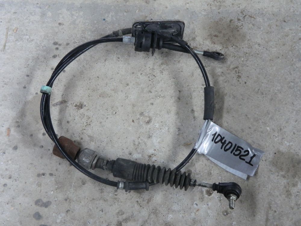 Трос переключения КПП NISSAN SERENA HFC26 MR20DD (Контрактный) 10401521