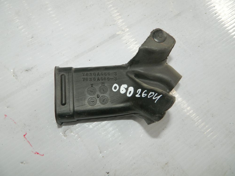 Воздуховод отопителя MITSUBISHI LANCER CY4A (Контрактный)