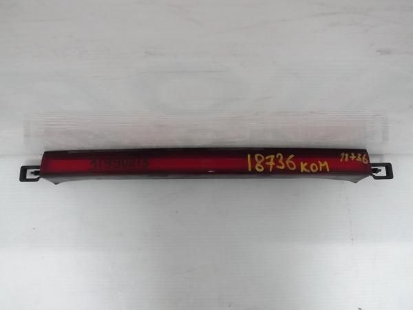 Стоп-вставка NISSAN SUNNY FB15 Зад (Контрактный)