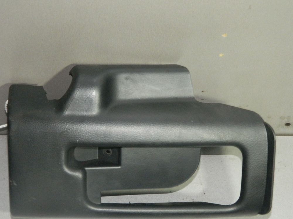 Кожух рулевой колонки TOYOTA COROLLA E120 (Б/У) 45993873