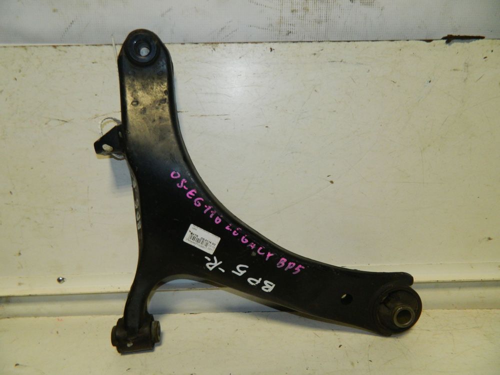 Рычаг подвески SUBARU LEGACY BP5 Перед Прав (Контрактный) 45980238