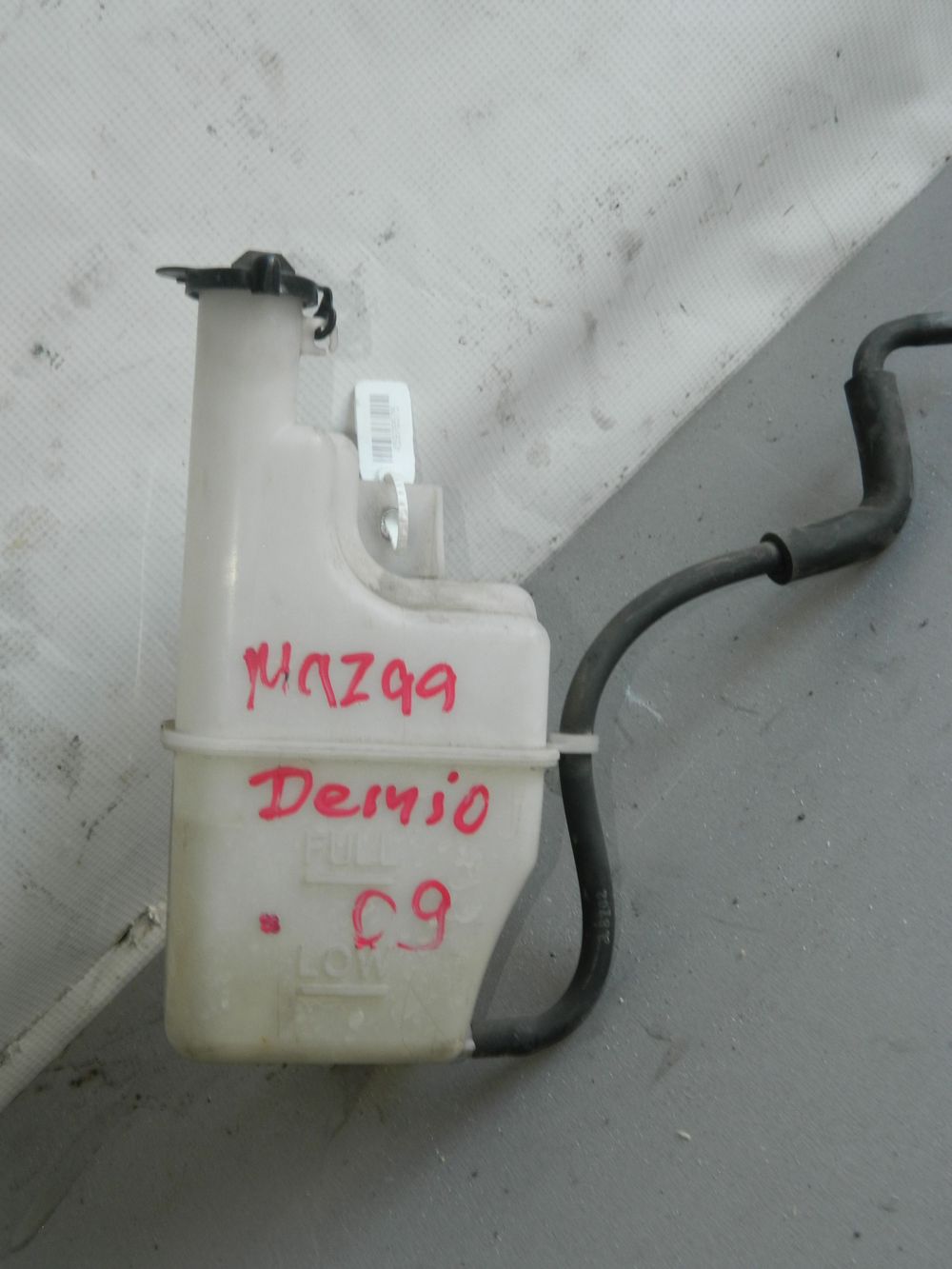 Бачок расширительный MAZDA DEMIO DE3FS ZJ (Контрактный) 45976575