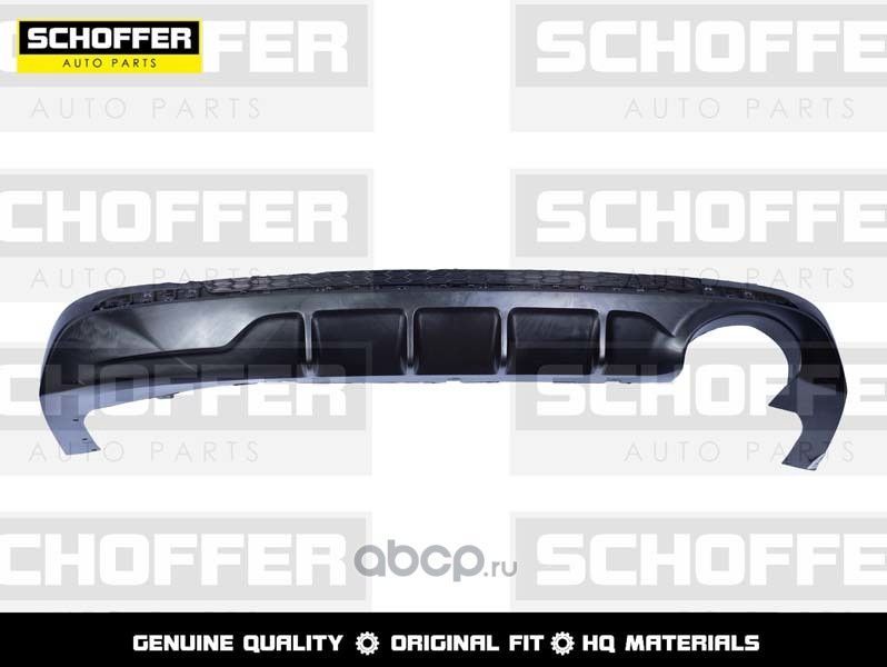 Бампер задний SCHOFFER SHF00045 KIA OPTIMA IV 2018-2020 (нижняя часть)