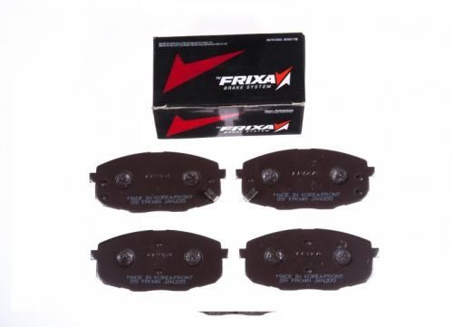 Колодки тормозные FRIXA FPK14N
