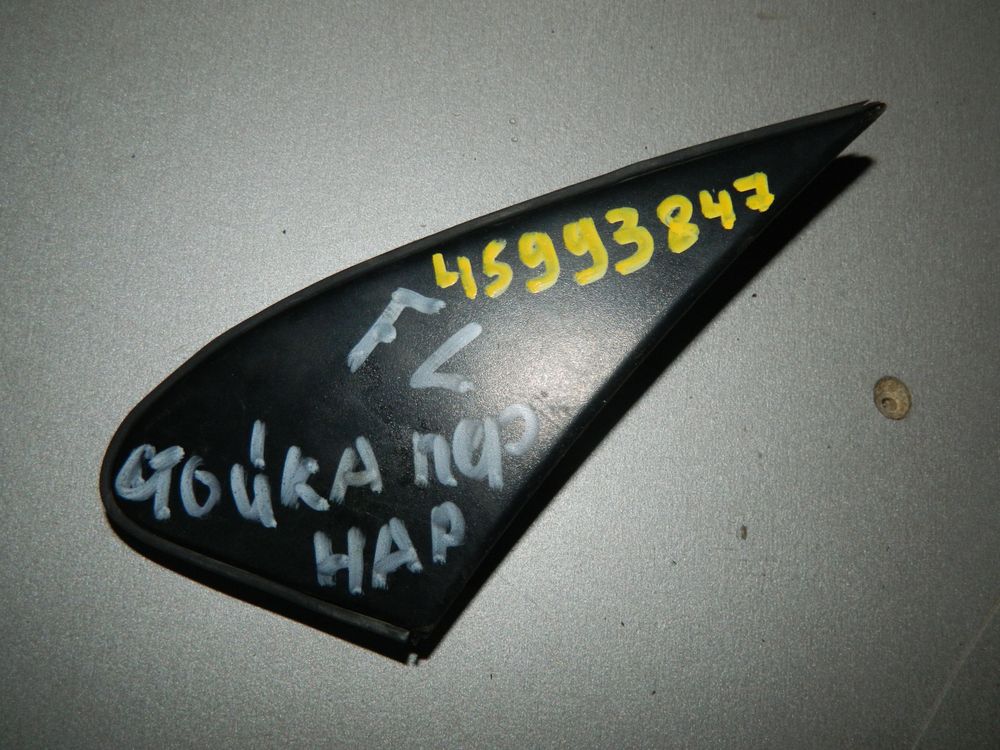 Накладка крыла TOYOTA COROLLA E 120 Перед Лев (Б/У)