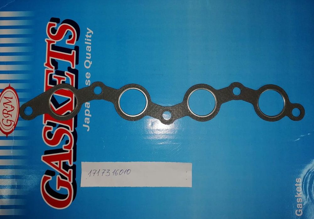 Прокладка GASKETS 1717316010