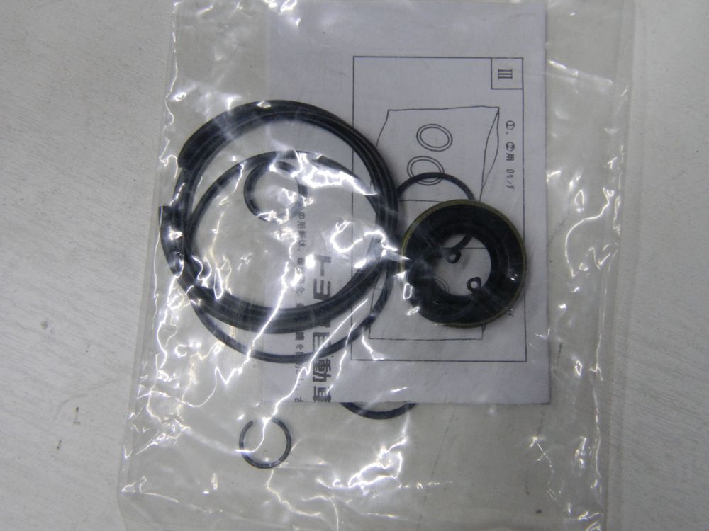 Ремкомплект насоса ГУР GENERAL PARTS 0444620031 ST191 SV21 GX81