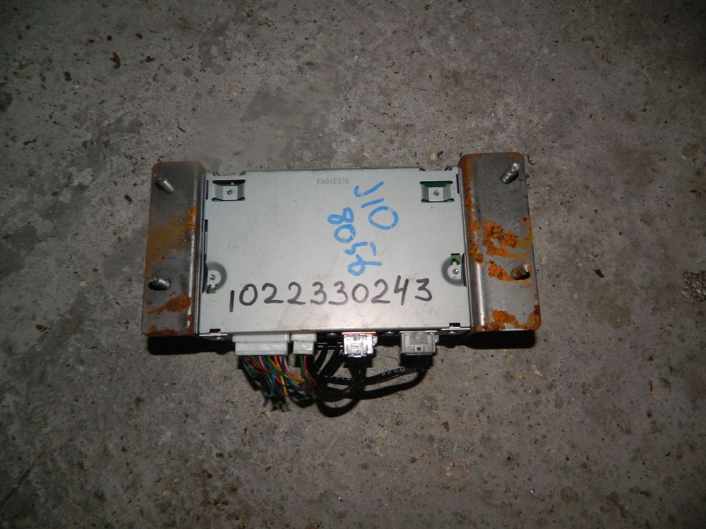 Блок управления NISSAN QASHQAI J10 (Контрактный) 1022330243
