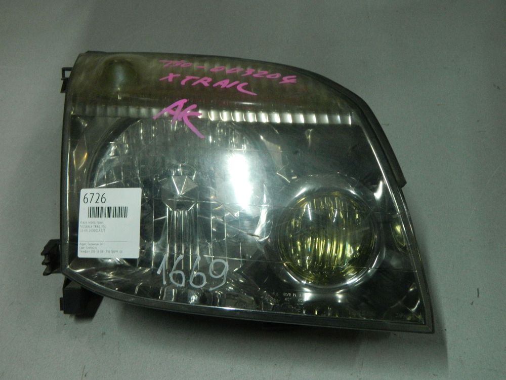 Фара NISSAN X-TRAIL T30 Перед Прав 1669 (Контрактный) 03344073