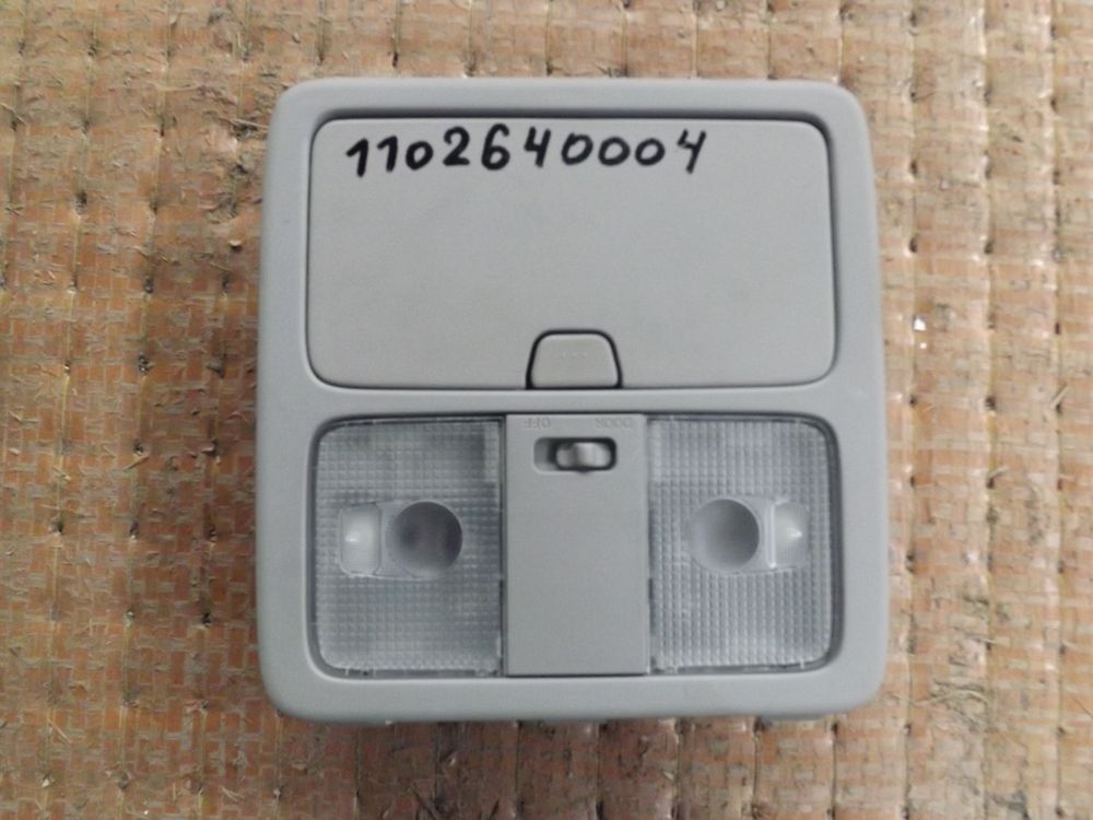 Плафон салона NISSAN X-TRAIL NT31 (Контрактный) 1102640004