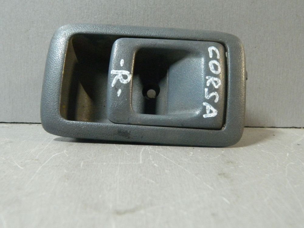 Ручка двери внутренняя TOYOTA CORSA EL41 Прав (Контрактный) 81528379