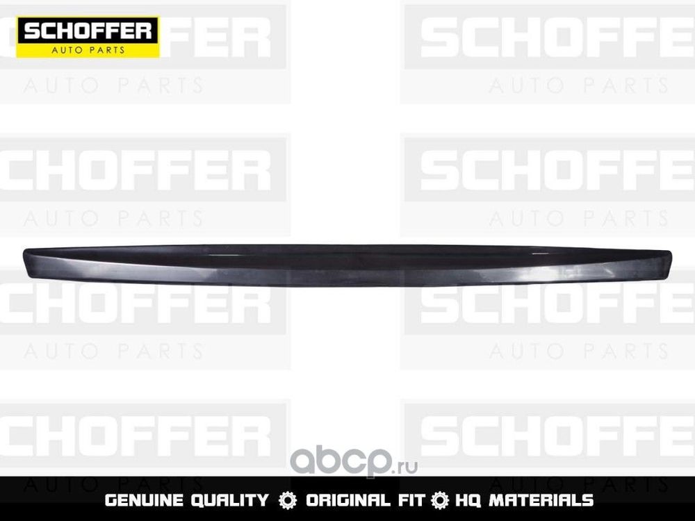 Накладка крышки багажника SCHOFFER SHF01501 HYUNDAI SOLARIS 2010-2017