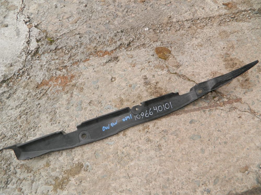 Накладка на крыло MITSUBISHI OUTLANDER CW5W Перед Прав (Контрактный) 1096640101