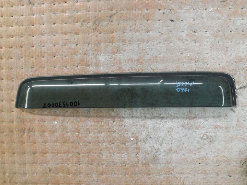 Ветровик MAZDA DEMIO DY3W Зад Прав (Контрактный) 1001570007