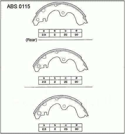 Колодки тормозные ALLIED NIPPON ABS0115