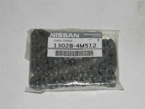 Цепь ГРМ NISSAN 130284M512