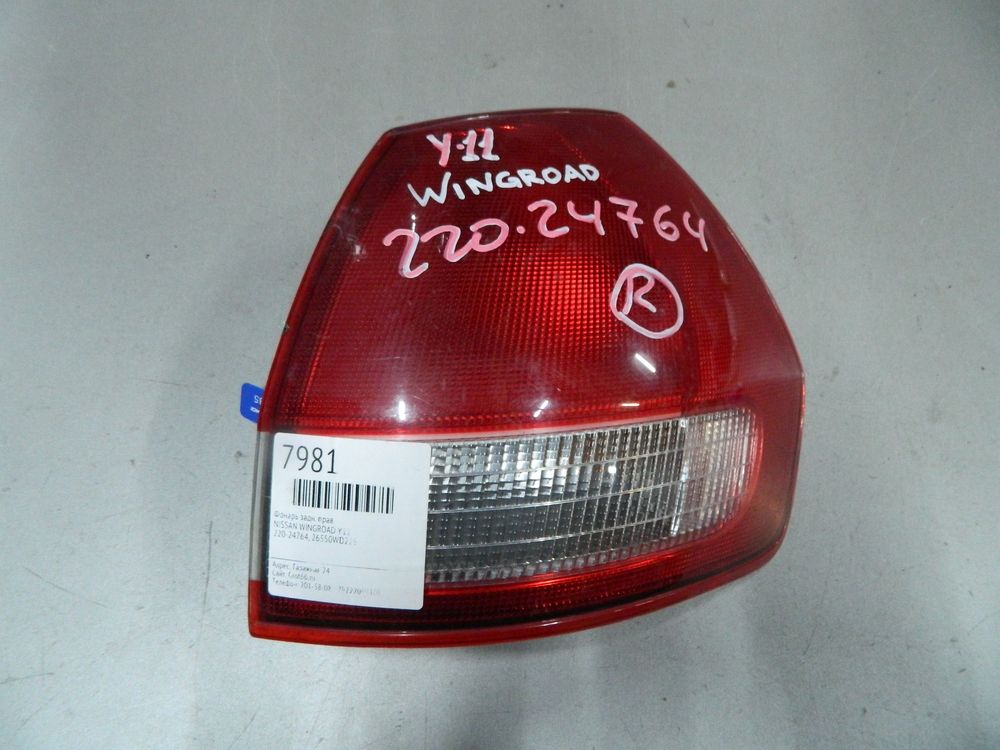 Фонарь NISSAN WINGROAD WFY11 Зад Прав (Контрактный) 69838885