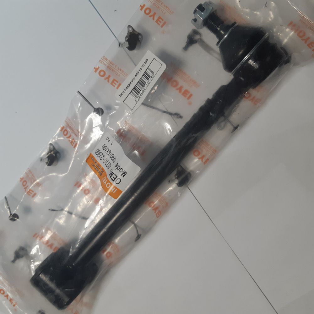 Тяга подвески GENERAL PARTS 4871022300 TOYOTA MARK GX90, GX100