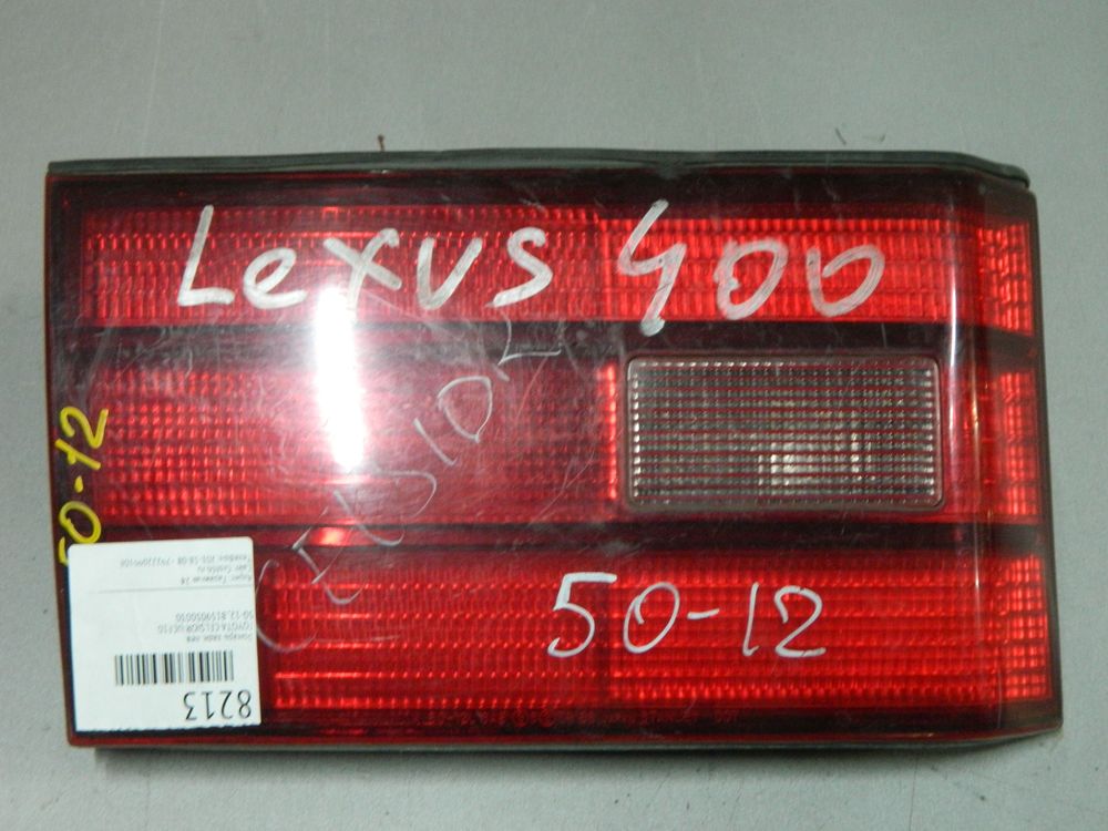 Фонарь TOYOTA CELSIOR UCF11 Зад Лев 5012 (Контрактный) 03344152