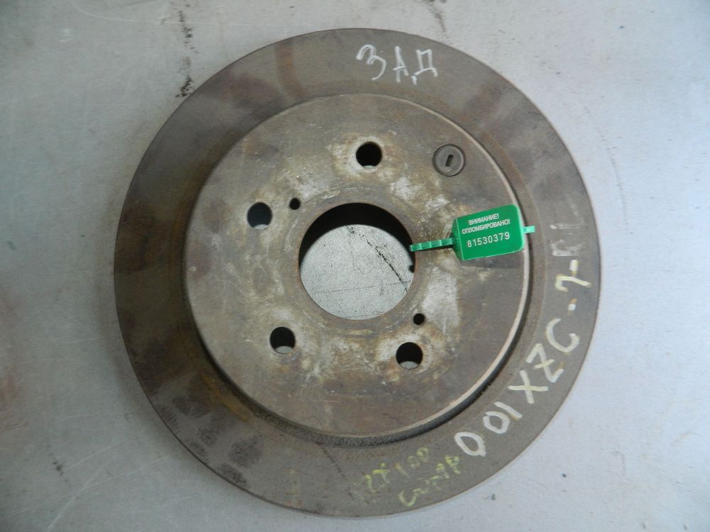 Диск тормозной TOYOTA MARK II JZX100 Зад (Контрактный) 81530379
